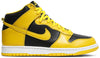 Nike Dunk High SP 'Iowa' 2020