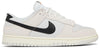 Nike Dunk Low 'Certified Fresh'